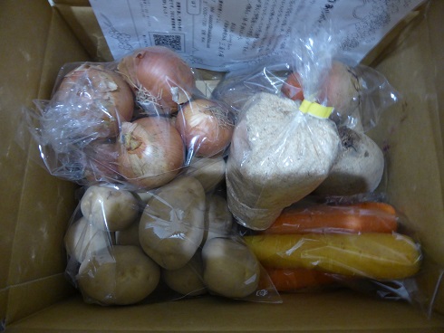 八百屋菜根たん・Living Roots代表の三浦大輝さんのフードロス削減・販売応援野菜を買ってみた感想